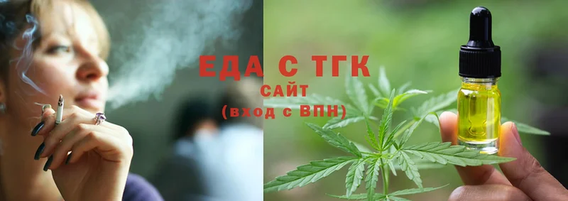 Cannafood конопля  MEGA зеркало  Далматово 